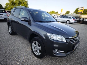 Toyota Rav4   / //  | Mobile.bg    6