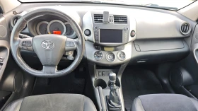 Toyota Rav4   / //  | Mobile.bg    12