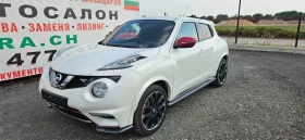     Nissan Juke Nismo 4x4