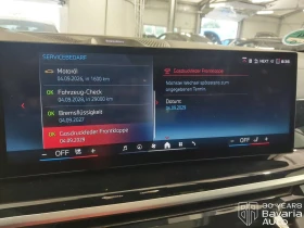 Обява за продажба на BMW X6 M60i xDrive M Sport Paket ~ 191 064 лв. - изображение 10