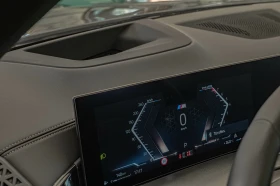 BMW X5  Perf/Harman Kardon/Carbon/Pano/HuD/ | Mobile.bg    10