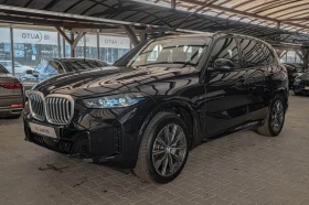 BMW X5  Perf/Harman Kardon/Carbon/Pano/HuD/ | Mobile.bg    2
