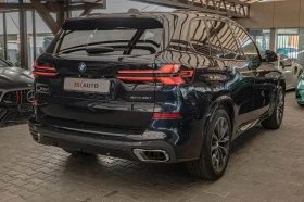 BMW X5  Perf/Harman Kardon/Carbon/Pano/HuD/ | Mobile.bg    5