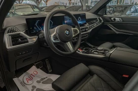 BMW X5  Perf/Harman Kardon/Carbon/Pano/HuD/ | Mobile.bg    7