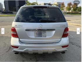 Обява за продажба на Mercedes-Benz ML 500 AMG* PACK* ПОДГРЕВ* КАМЕРА* КЕЙЛЕС* КЛИМАТРОНИК*  ~21 200 лв. - изображение 7 | Auto.bg Обява за продажба на Mercedes-Benz ML 500 AMG* PACK* ПОДГРЕВ* КАМЕРА* КЕЙЛЕС* КЛИМАТРОНИК*  ~21 200 лв. - изображение 7