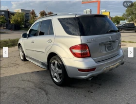 Обява за продажба на Mercedes-Benz ML 500 AMG* PACK* ПОДГРЕВ* КАМЕРА* КЕЙЛЕС* КЛИМАТРОНИК*  ~21 200 лв. - изображение 3 | Auto.bg Обява за продажба на Mercedes-Benz ML 500 AMG* PACK* ПОДГРЕВ* КАМЕРА* КЕЙЛЕС* КЛИМАТРОНИК*  ~21 200 лв. - изображение 3