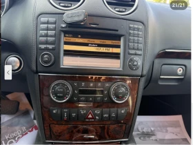 Обява за продажба на Mercedes-Benz ML 500 AMG* PACK* ПОДГРЕВ* КАМЕРА* КЕЙЛЕС* КЛИМАТРОНИК*  ~21 200 лв. - изображение 11 | Auto.bg Обява за продажба на Mercedes-Benz ML 500 AMG* PACK* ПОДГРЕВ* КАМЕРА* КЕЙЛЕС* КЛИМАТРОНИК*  ~21 200 лв. - изображение 11