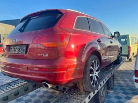Audi Q7 4.2Tdi S-Line 6 места Всички екстри - 11 € / 21.51 лв. - 63911704 3