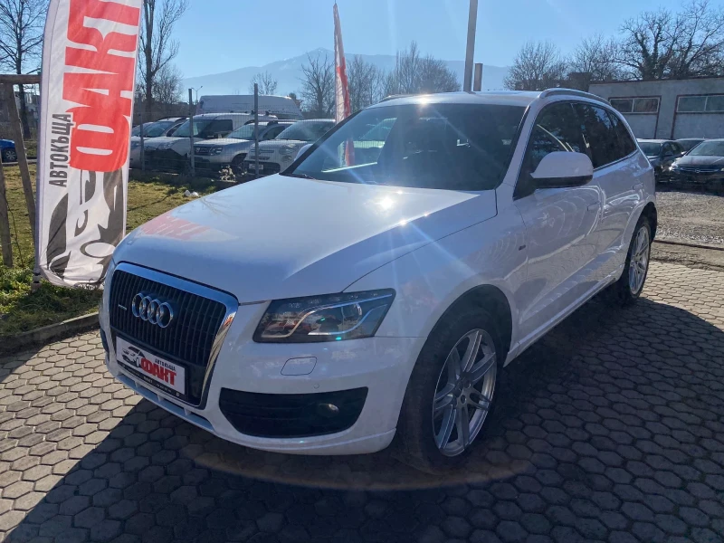 Audi Q5 2.0TDi/S-line/PANORAMA/КОЖА, снимка 1 - Автомобили и джипове - 48831070