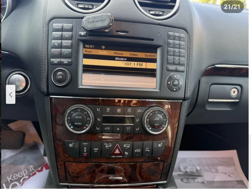 Mercedes-Benz ML 500 AMG* PACK* ПОДГРЕВ* КАМЕРА* КЕЙЛЕС* КЛИМАТРОНИК* , снимка 12 - Автомобили и джипове - 52936925