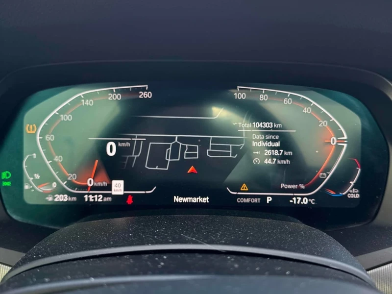 BMW X5 * xDrive40i * CARFAX * ЦЕНА ДО БГ, снимка 7 - Автомобили и джипове - 53307291