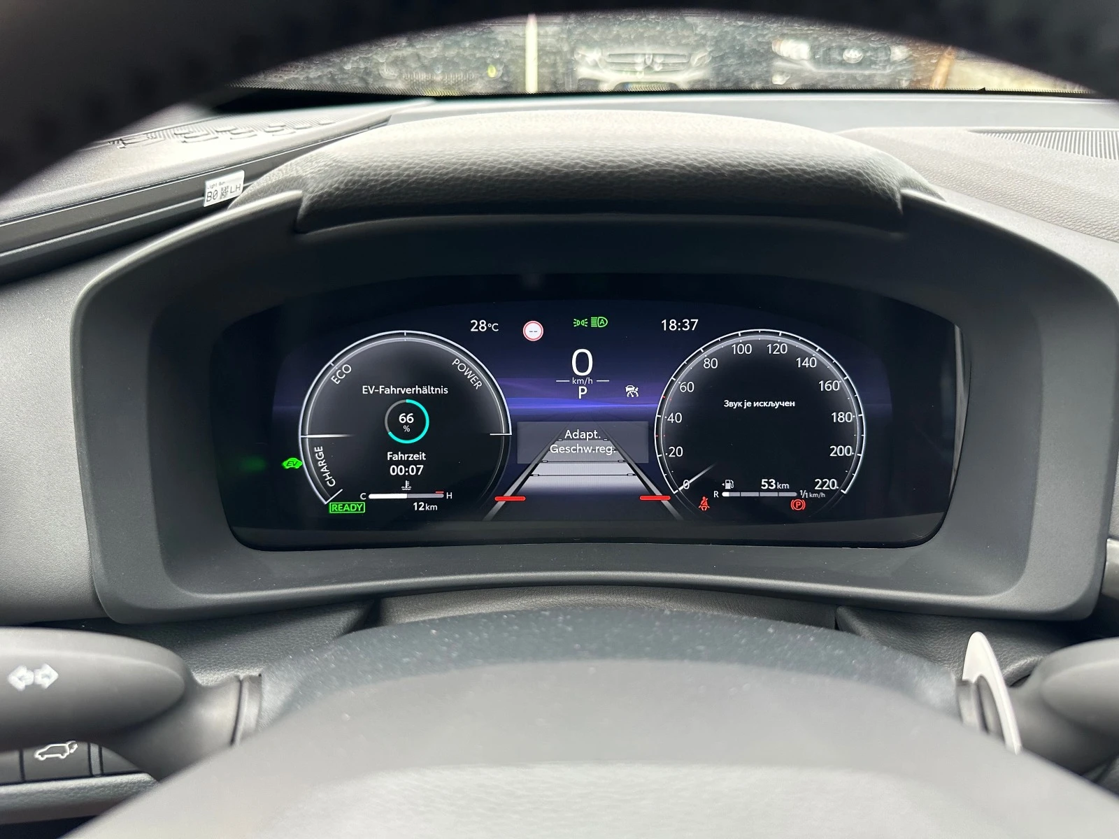 Toyota C-HR  0 /2, 0/Hibrid/197ps.//Team Deutschland/ | Mobile.bg   13