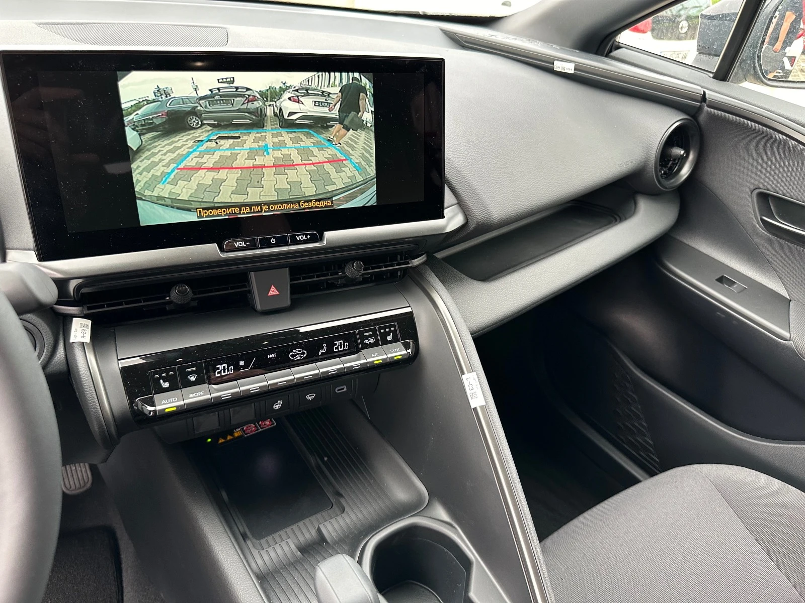 Toyota C-HR  0 /2, 0/Hibrid/197ps.//Team Deutschland/ | Mobile.bg   12