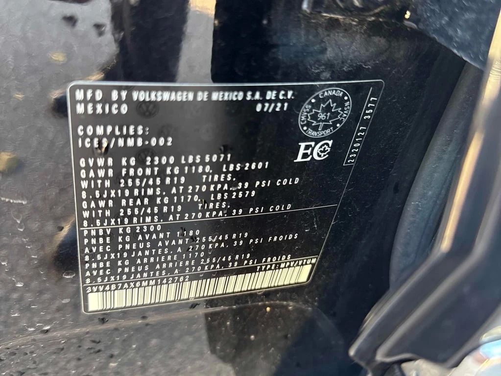 VW Tiguan * Highline * CARFAX *    | Mobile.bg   11