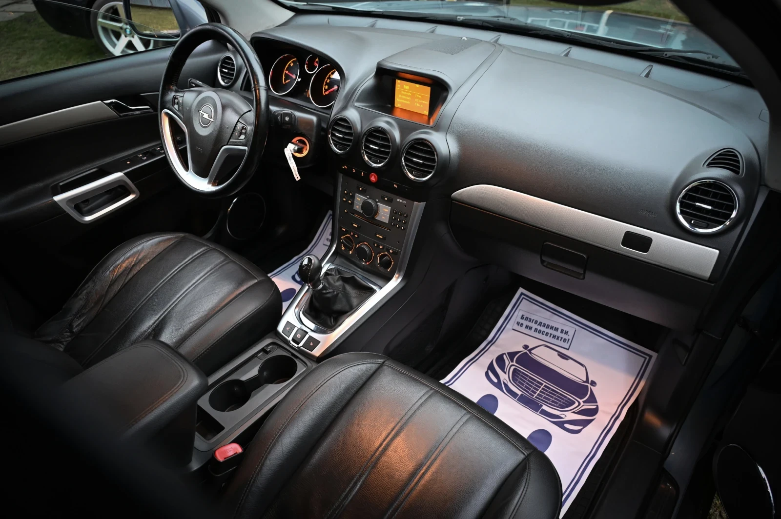 Opel Antara 2.2 CDTi Face | Mobile.bg � ����������� 7
