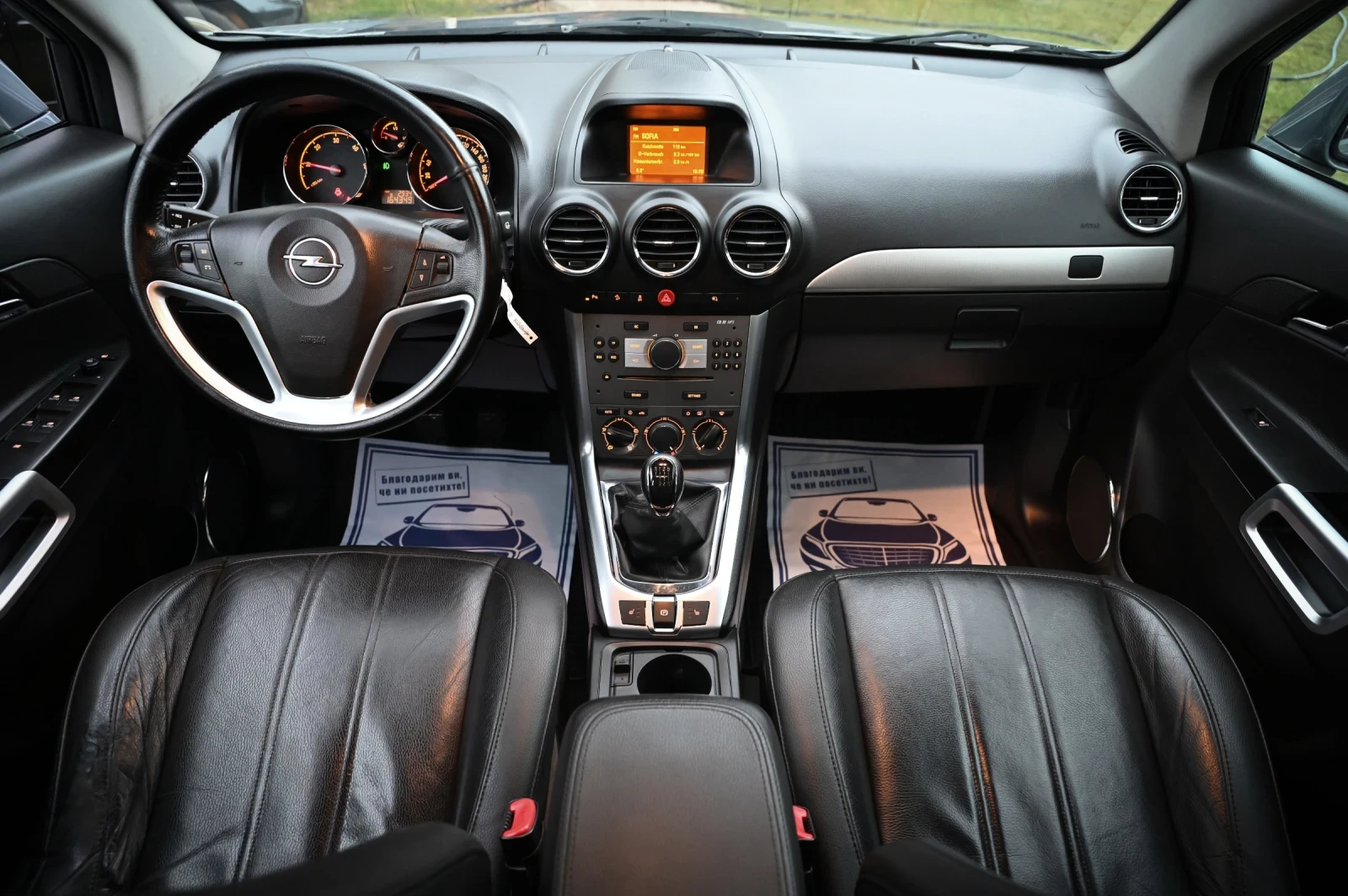 Opel Antara 2.2 CDTi Face | Mobile.bg � ����������� 6