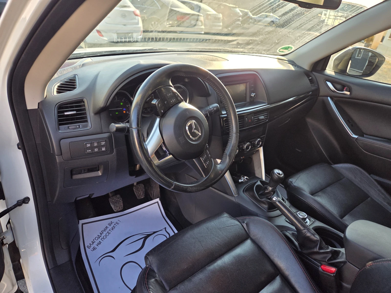 Mazda CX-5 2, 2D150ks4x4SKYACTIV-DNAVIKAMERAEU6, снимка 8 - Автомобили и джипове - 53843904