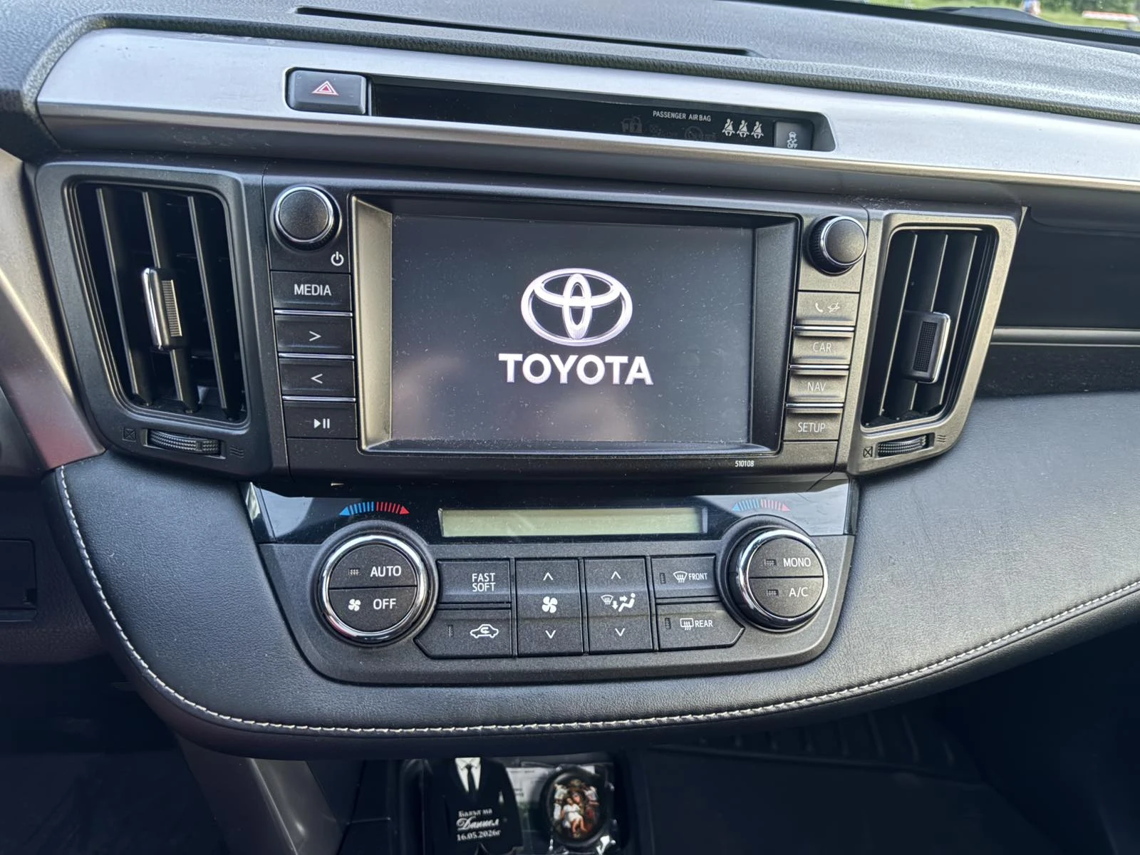 Toyota Rav4 2.0 i, снимка 11 - Автомобили и джипове - 54914346