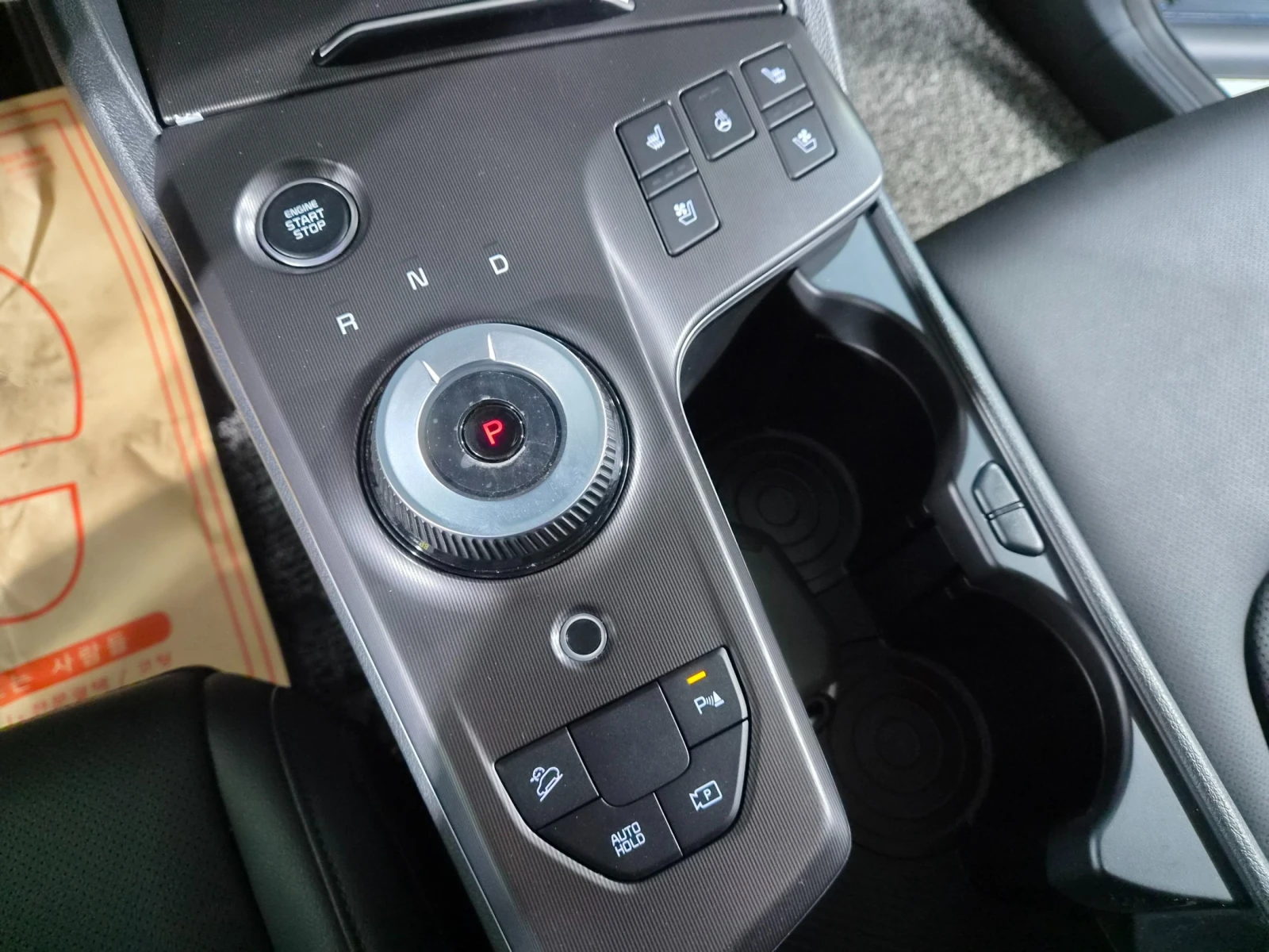 Kia Sportage HYBRID 1.6 2WD NOBLESSE * FULL | Mobile.bg � ����������� 14