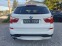 Обява за продажба на BMW X3 2.0d FACE! КАМЕРА! КОЖА! ГЕРМАНИЯ! ~29 900 лв. - изображение 4