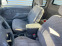 Обява за продажба на Toyota Tacoma 4x4+ N1+ Pick Up+ Климатик+ Бързи-Бавни ~29 900 лв. - изображение 7