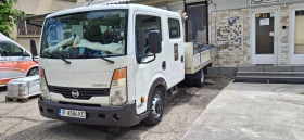 Nissan Capstar, снимка 1