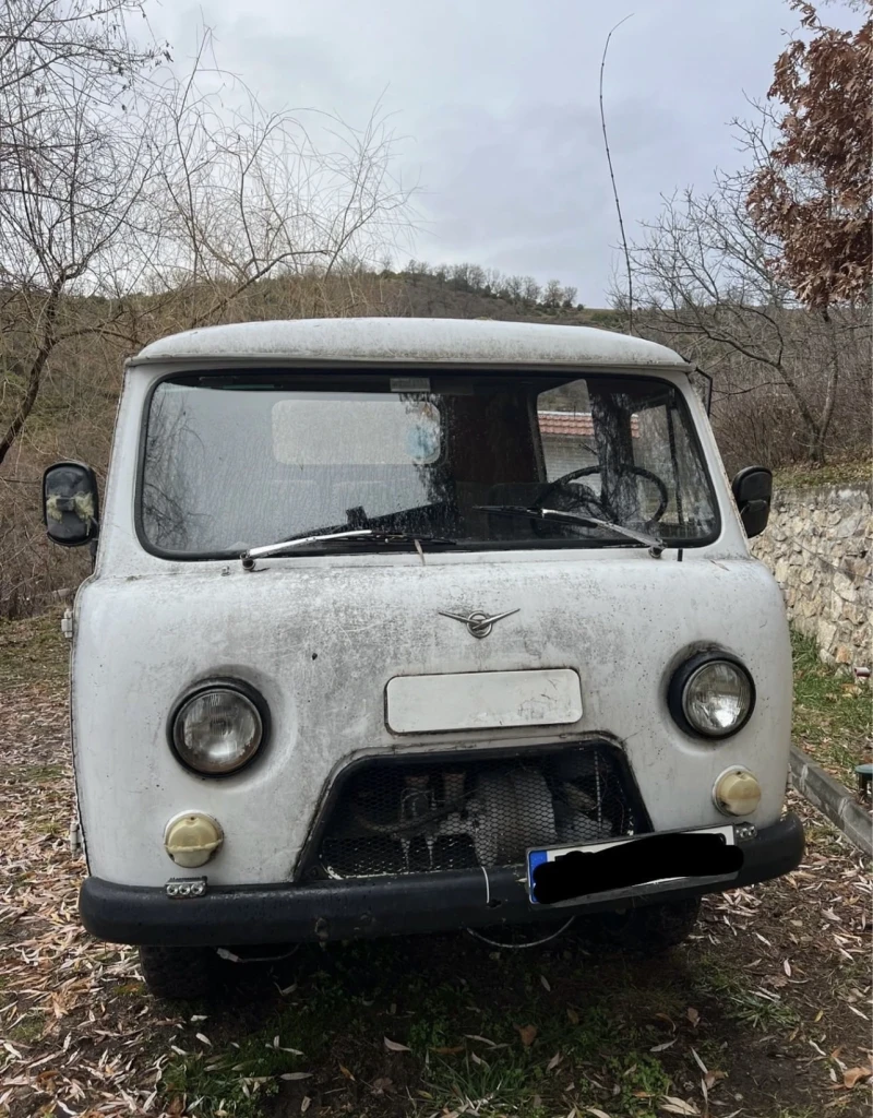 Uaz Pickup 3303