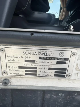 Scania R 450, снимка 7