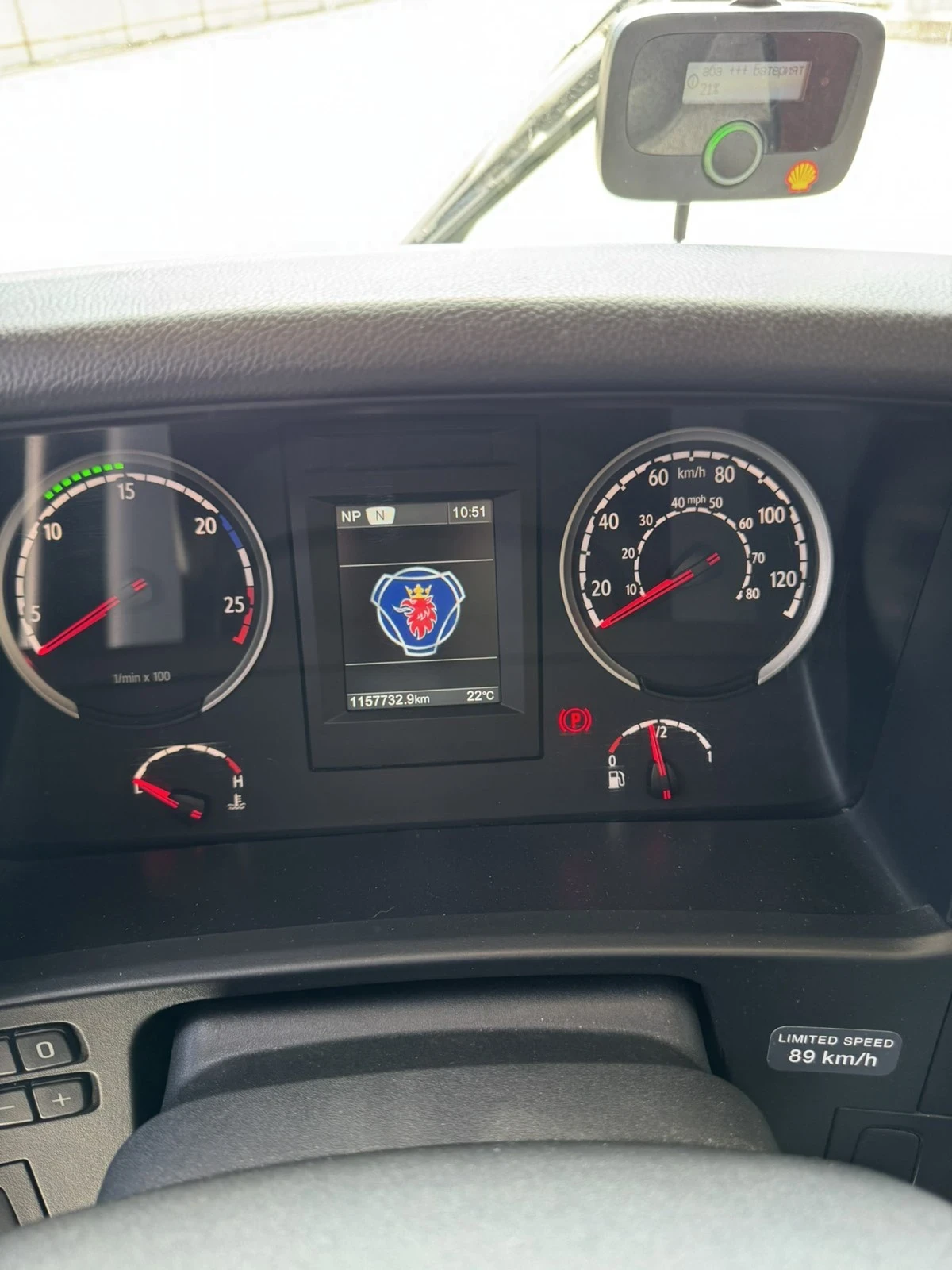 Scania R 450, снимка 9 - Камиони - 54254122