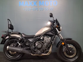 ������ Honda Rebel