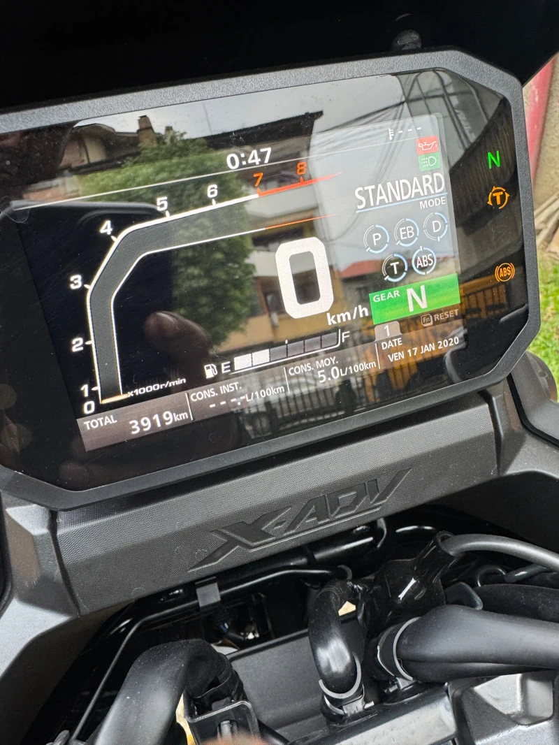 Honda X-ADV, снимка 10 - Мотоциклети и мототехника - 52383177