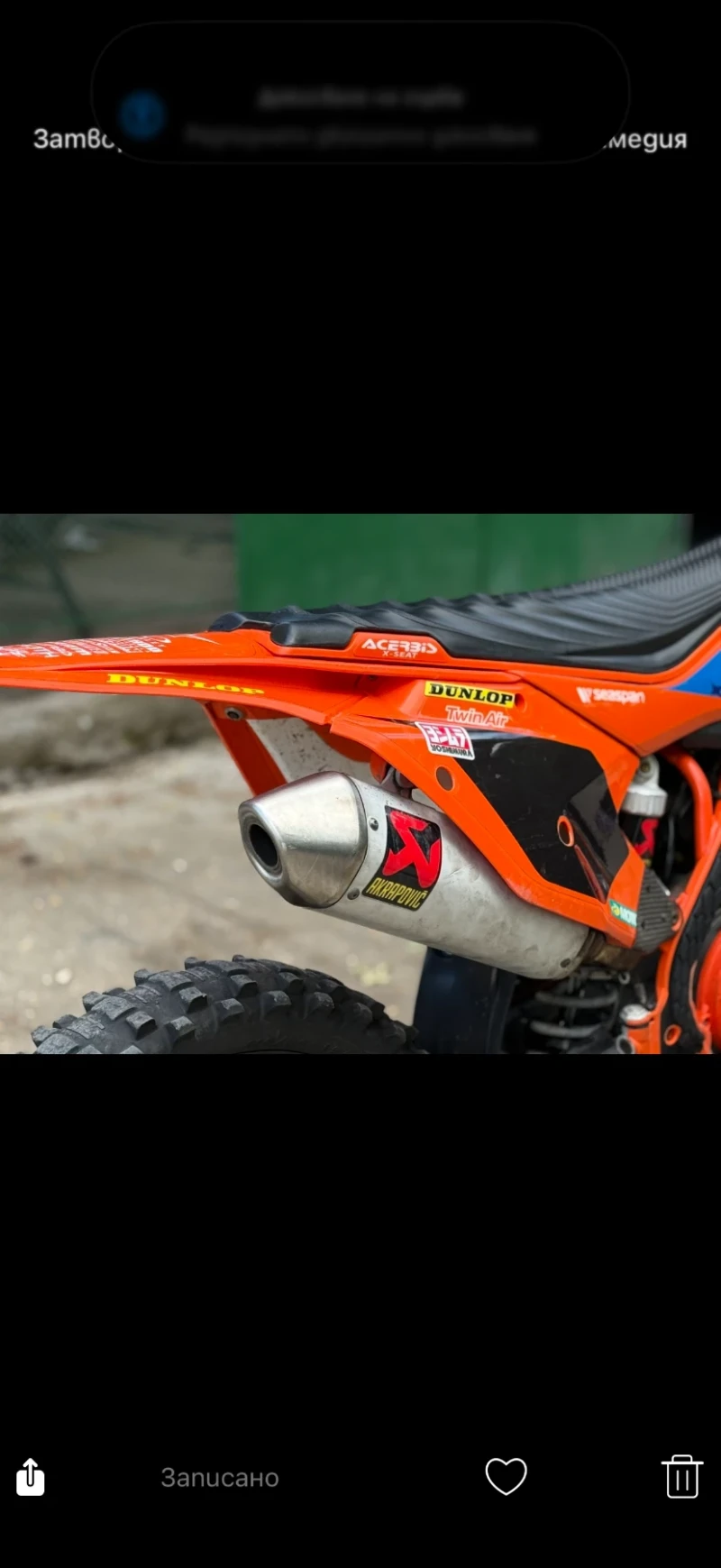 Ktm SX-F 2018, снимка 16 - Мотоциклети и мототехника - 52480233