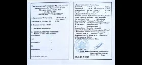 Лодка Собствено производство Рибарска, снимка 8