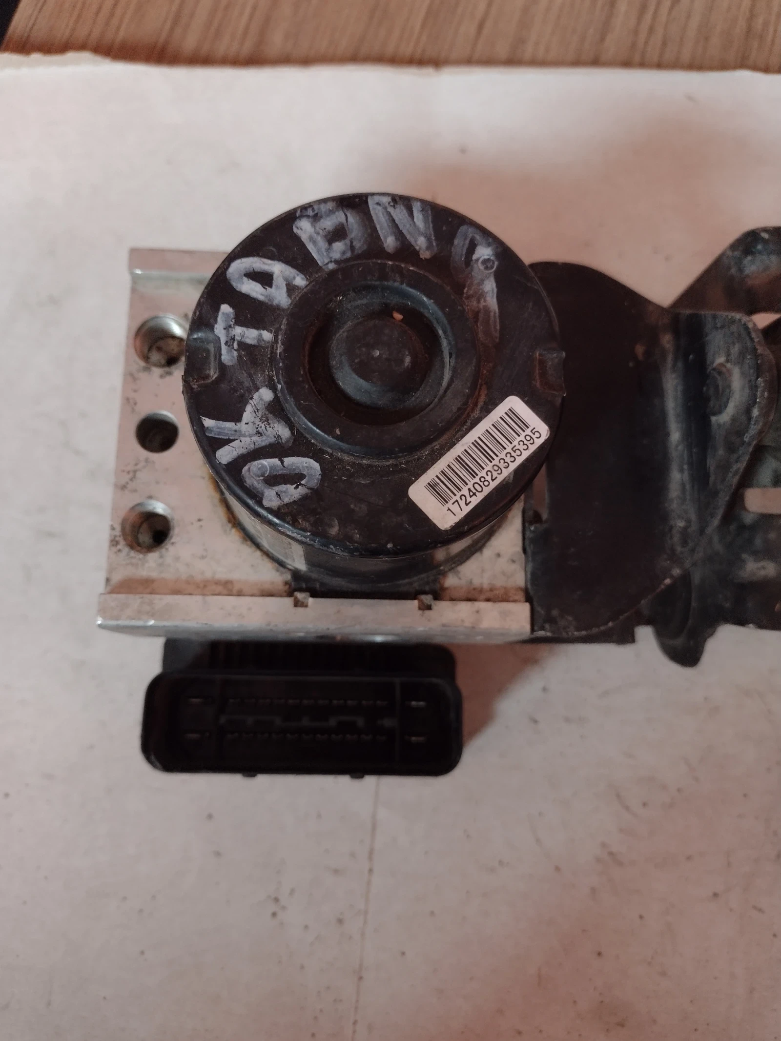 1K0 907 379 AK 1K0907379AK ABS ����� �� SKODA OCTAVIA, VW, SEAT,  1K0 614 117 S  1K0614117S | Mobile.bg � ����������� 1