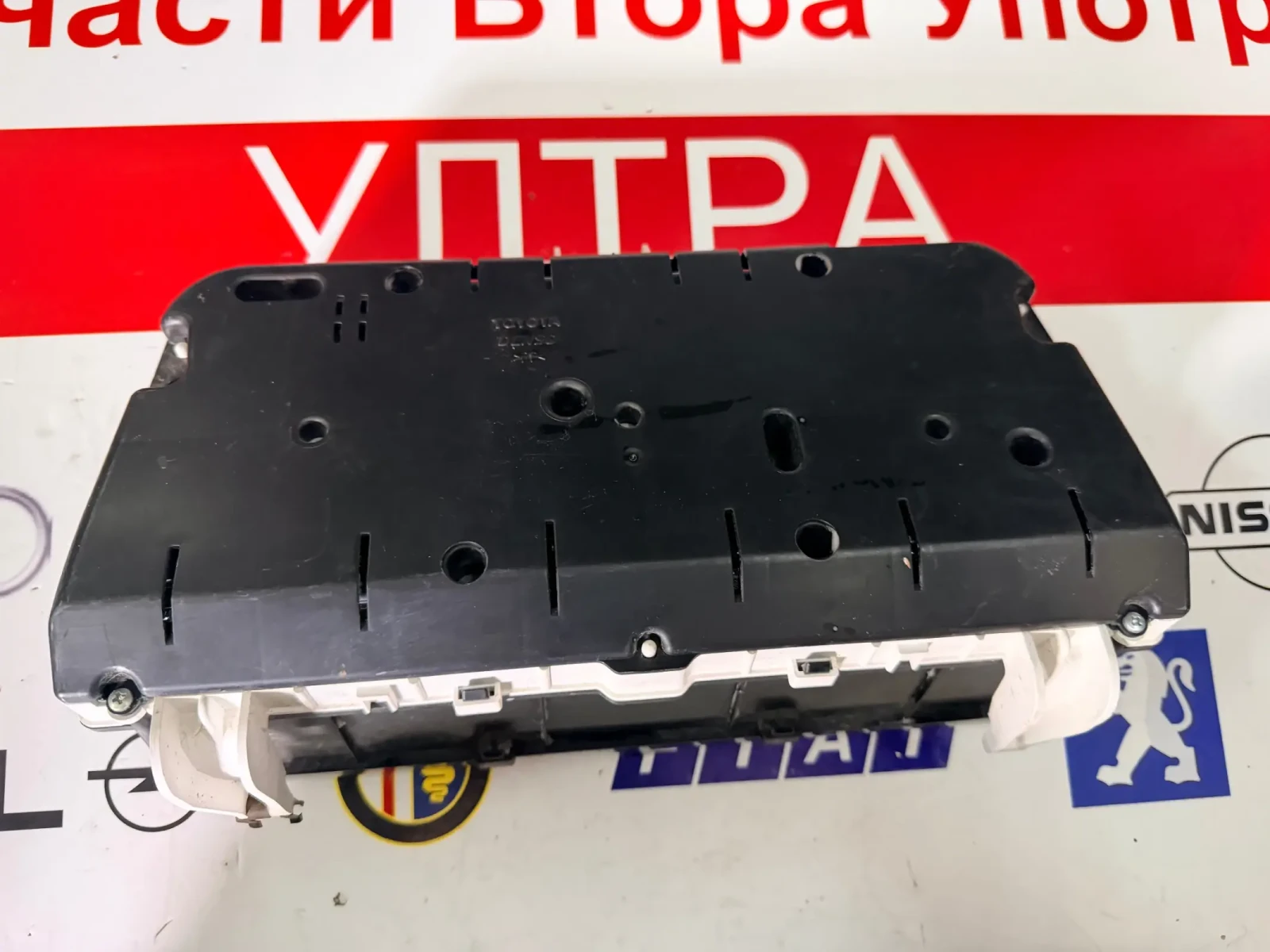 83800-0F091 ���������� DENSO �� TOYOTA COROLLA VERSO 2.2 D4D MB257430-8260 | Mobile.bg � ����������� 2