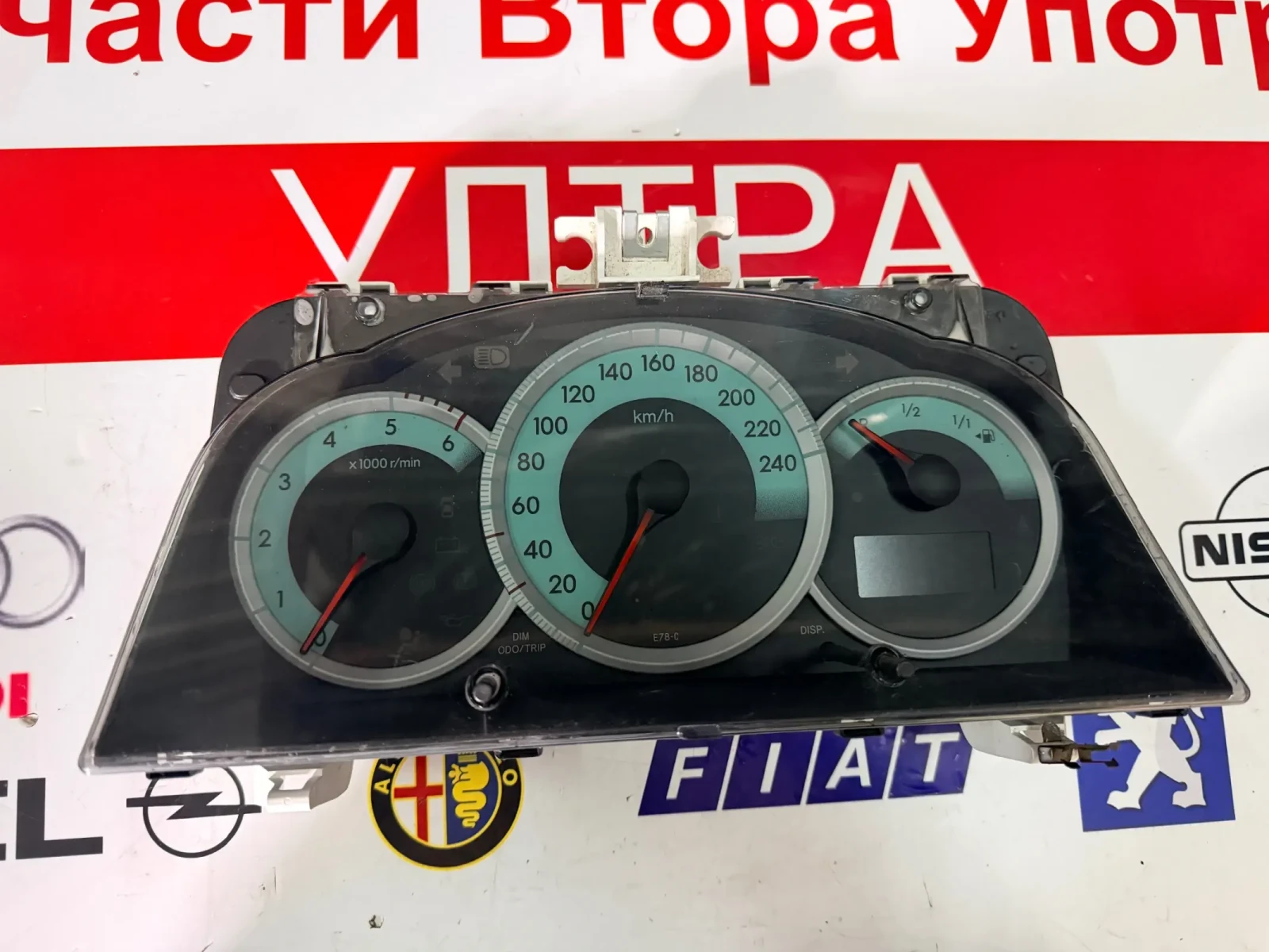83800-0F091 ���������� DENSO �� TOYOTA COROLLA VERSO 2.2 D4D MB257430-8260 | Mobile.bg � ����������� 1