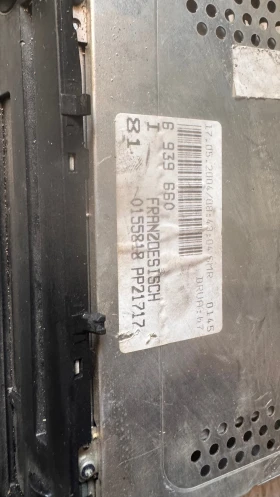 ���������� ����� / GPS � ����� ������� �� BMW E46 - 6939660 / 0155818 | Mobile.bg � ����� ������ 2