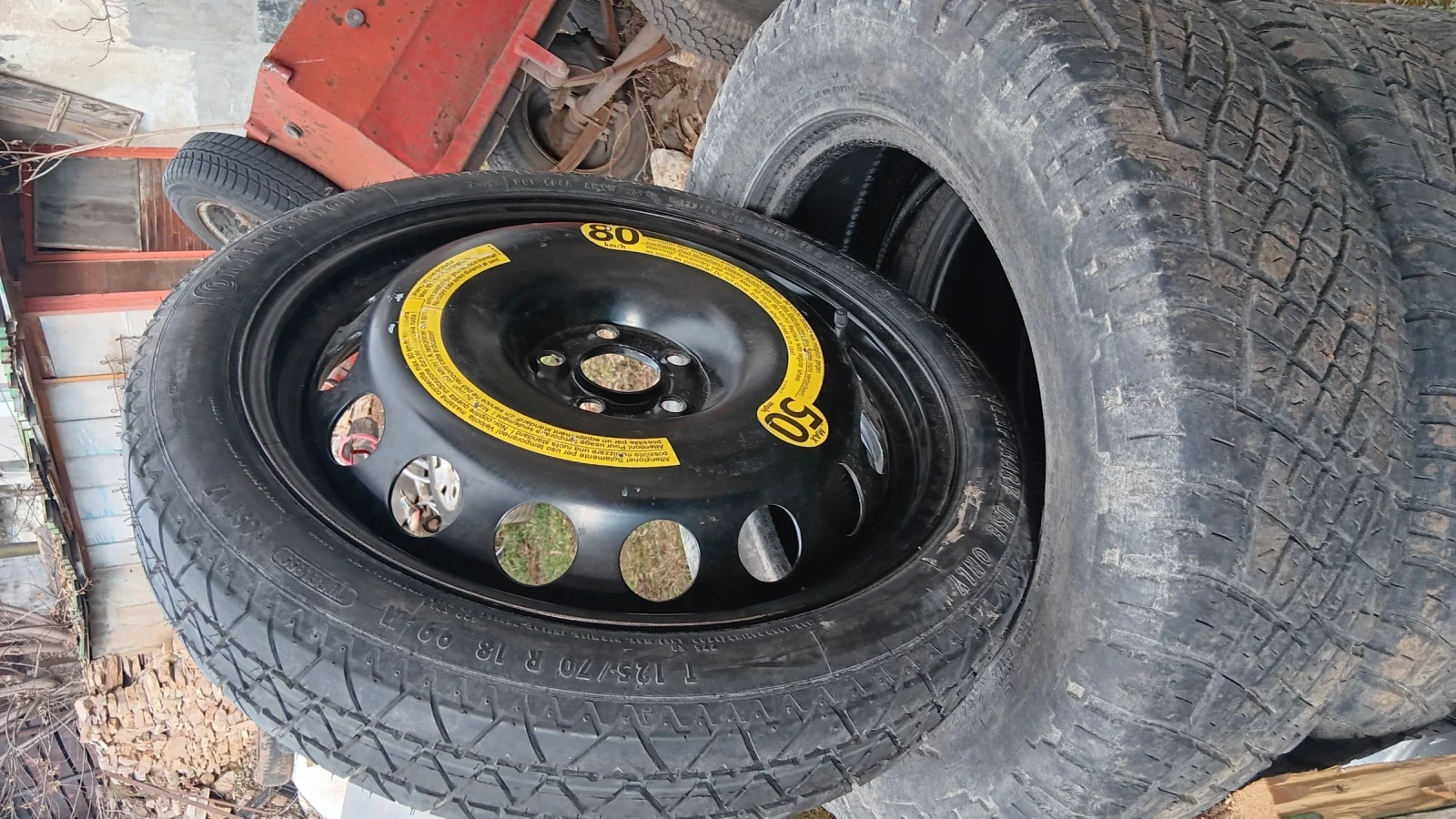    125/70R18 | Mobile.bg   1