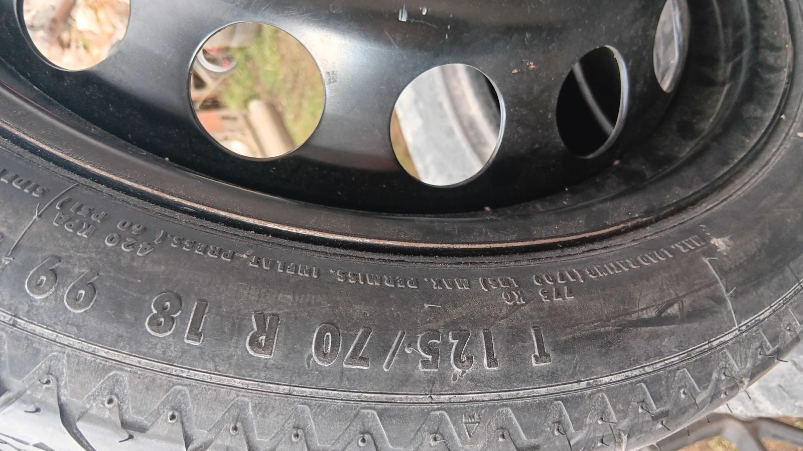    125/70R18 | Mobile.bg   2