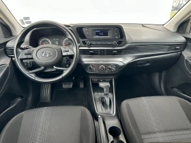 Hyundai I20 1.0T 7DCT в Гаранция, снимка 7