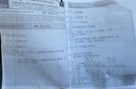 Citroen C4 Picasso 1.6hdi 120hp, снимка 17