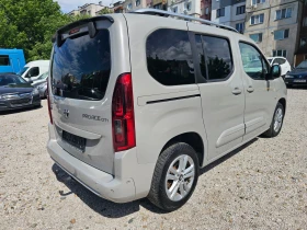 Toyota Proace City 1.2i TURBO/LUXORI, снимка 4