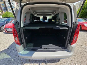 Toyota Proace City 1.2i TURBO/LUXORI, снимка 10