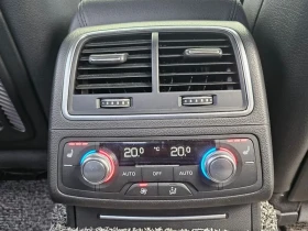 Audi A6 40 Tdi Quattro Premium C7, снимка 14
