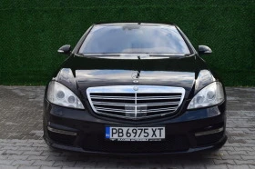  Mercedes-Benz S 500