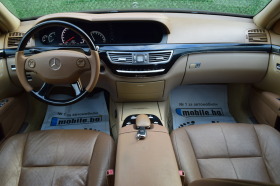 Mercedes-Benz S 500 AMG*4MATIC*PODGREV*OBDUH*LONG*LIZING, снимка 8 - Автомобили и джипове - 38787597