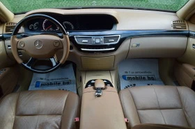 Mercedes-Benz S 500 AMG* 4MATIC* PODGREV* OBDUH* LONG* LIZING, снимка 8