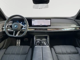 BMW 750 e xDrive M SPORT PRO * EXECUTIVE LO, снимка 5