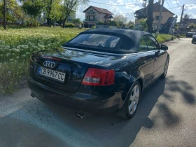 Обява за продажба на Audi A4 2.4/БЕЗИН-ГАЗ ~9 800 лв. - изображение 11