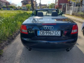 Audi A4 2.4/БЕЗИН-ГАЗ - 9800 лв. - 53734043 | Car24.bg